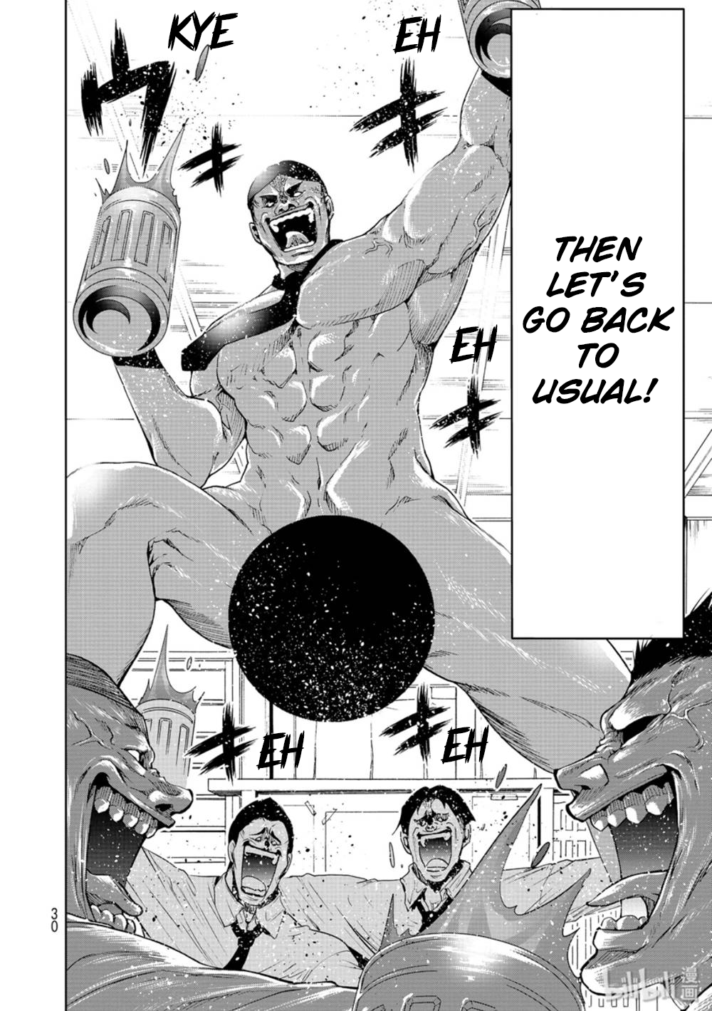 Grand Blue, Chapter 58 image 27